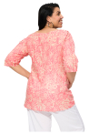 TUP0567A